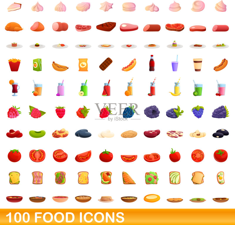 100个食物图标集,卡通风格图标素材