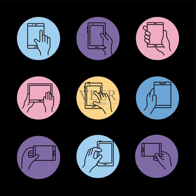 手和智能手机图标合集图标素材