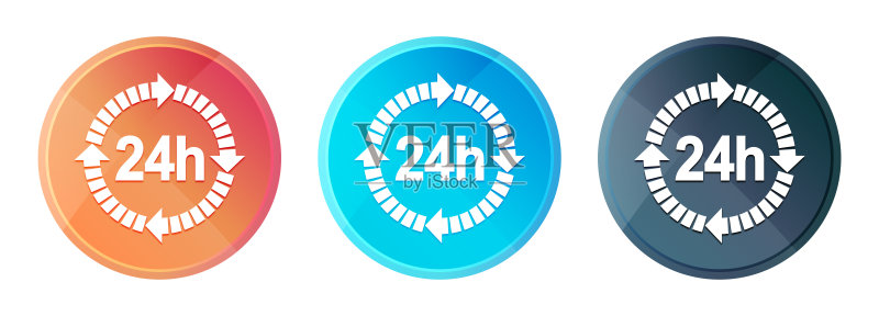 24小时配送圆形按钮图标素材