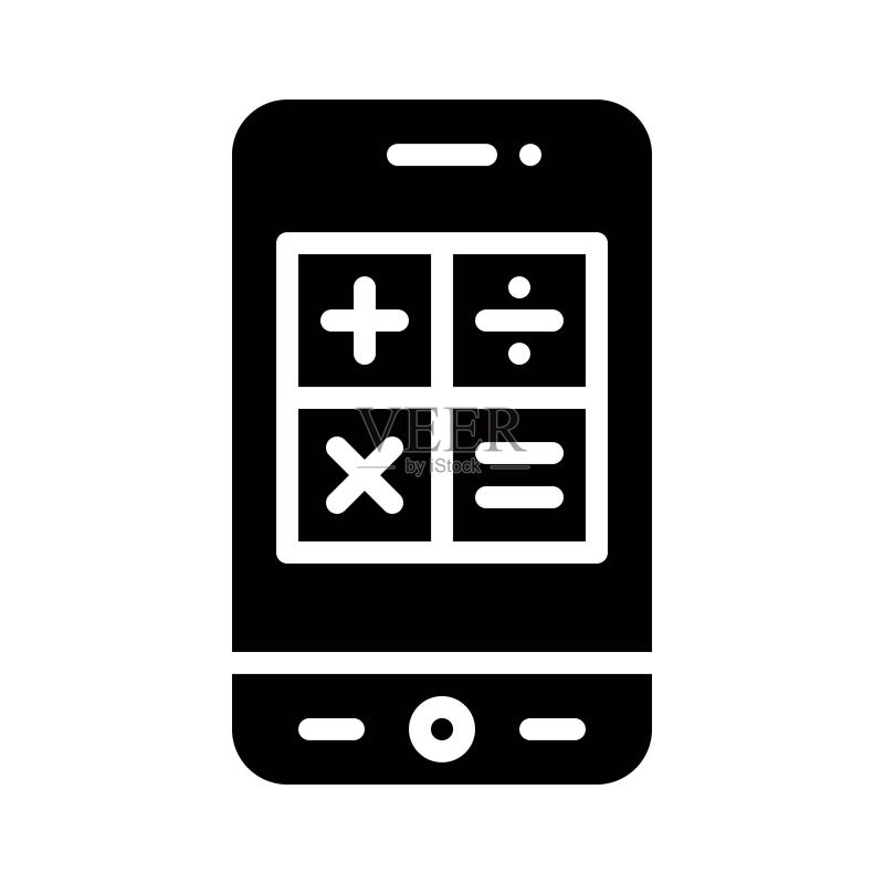 数学图标,手机应用矢量图图标素材