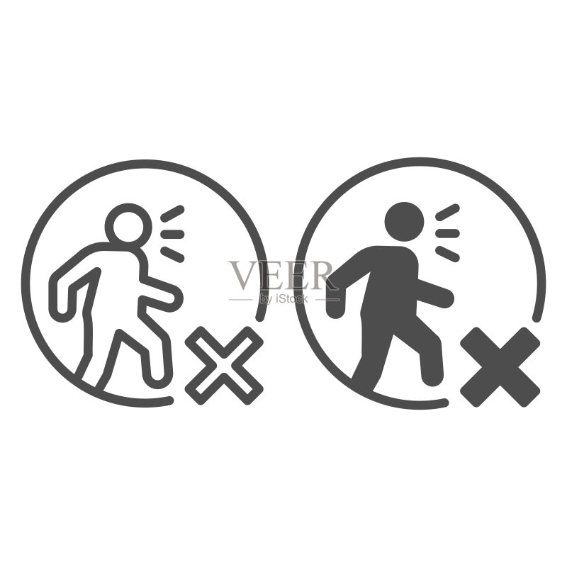 禁止病人外出图标,社交疏离概念图标素材