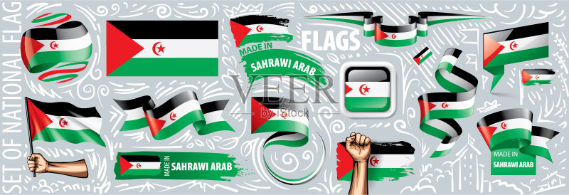 撒哈拉国旗图案图标素材
