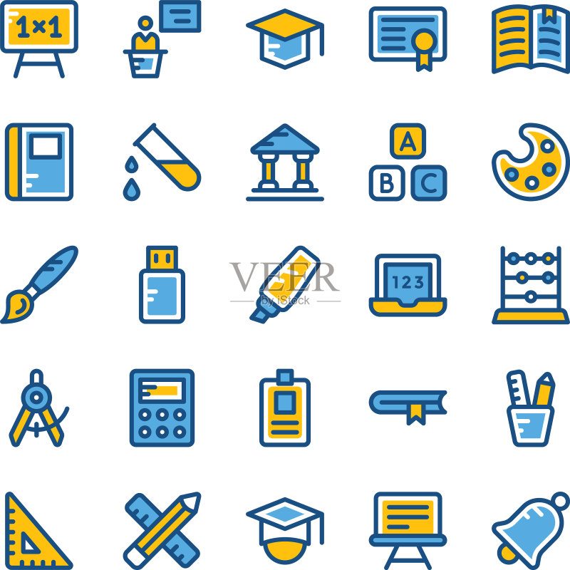 学校与教育图标1图标素材