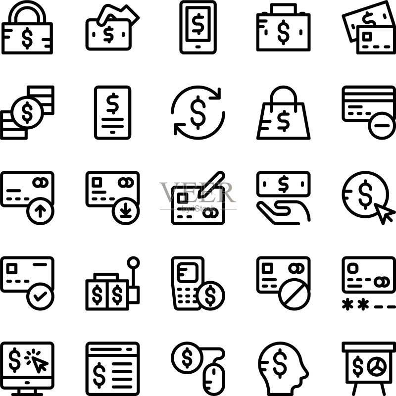 金融支付图标5图标素材