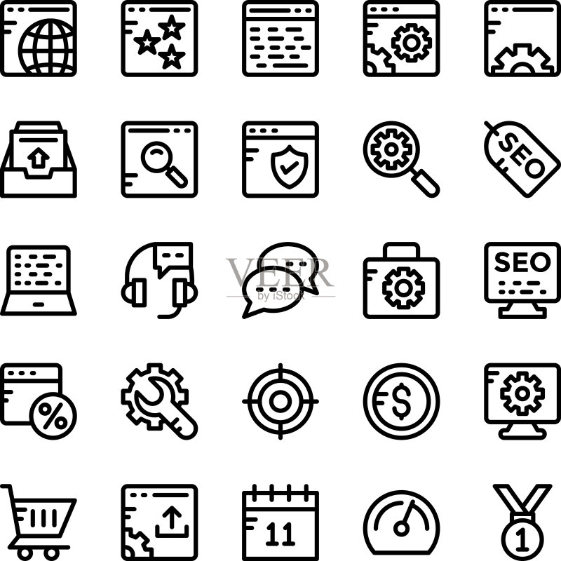 SEO和营销图标1图标素材