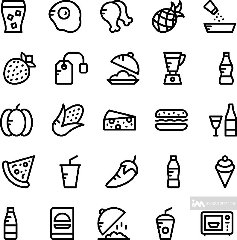 美食图标 9图标素材