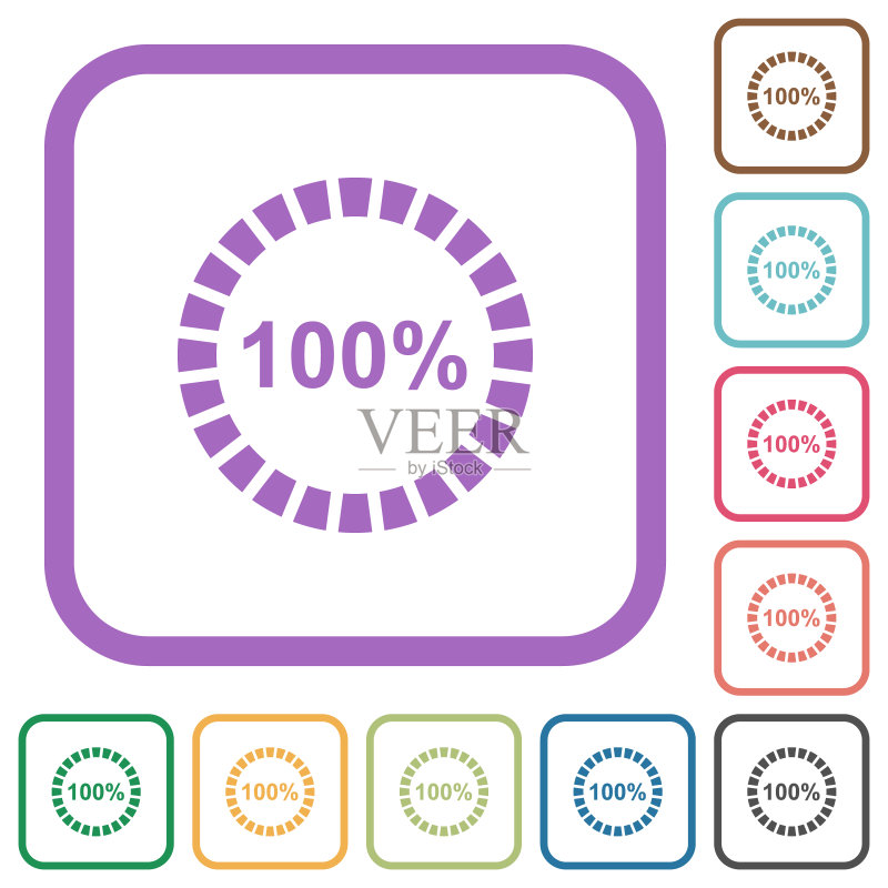 100% 加载完成简易图标图标素材