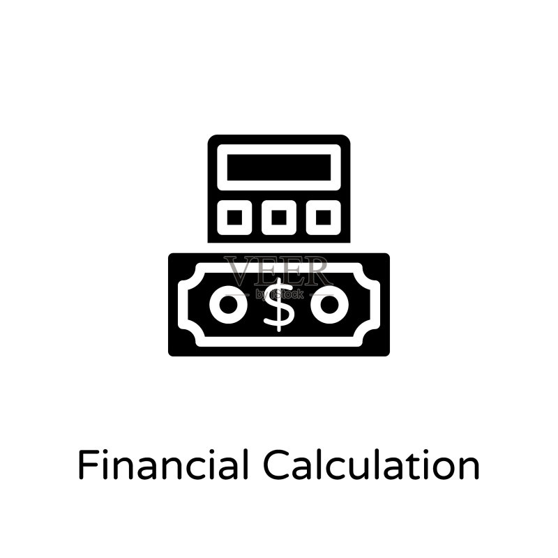 金融计算矢量图标logo图标素材