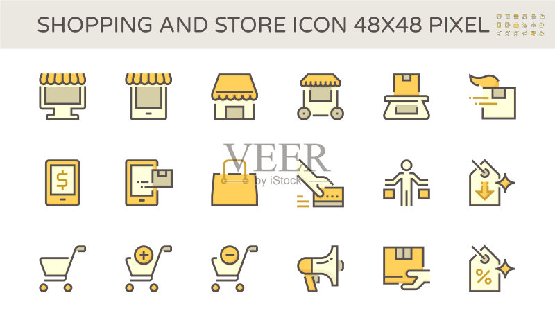 购物和店面图标设计48x48图标素材