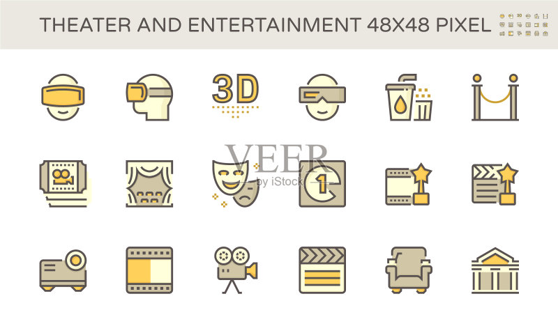 剧院和娱乐图标集设计 48x48图标素材
