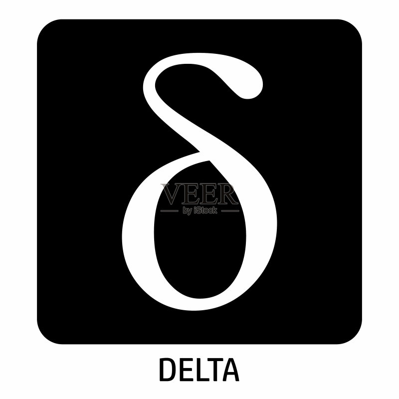 希腊字母Delta标志图标素材