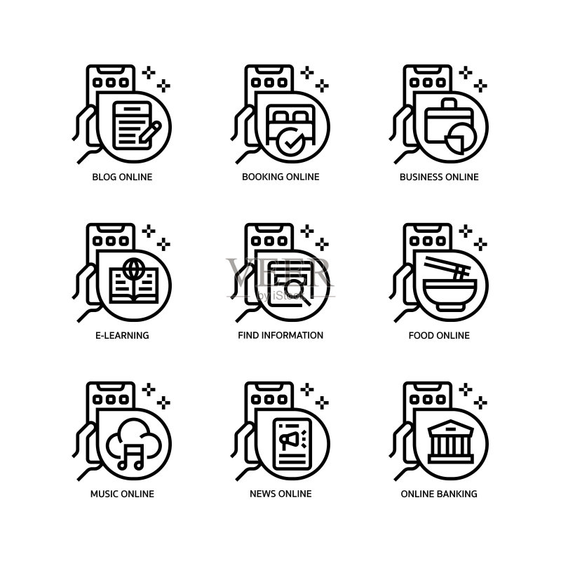 在线活动图标集图标素材