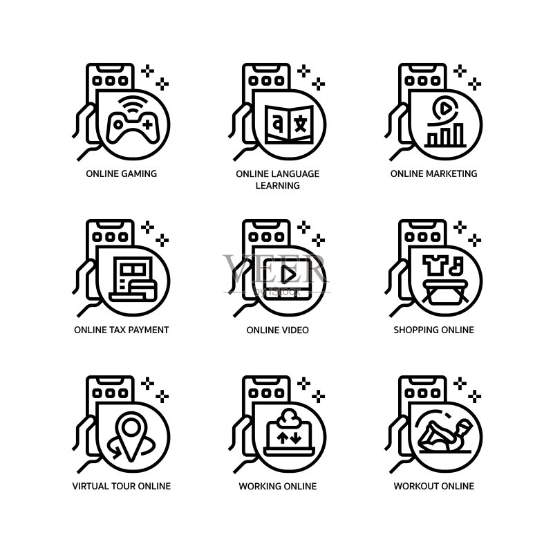 在线活动图标集图标素材