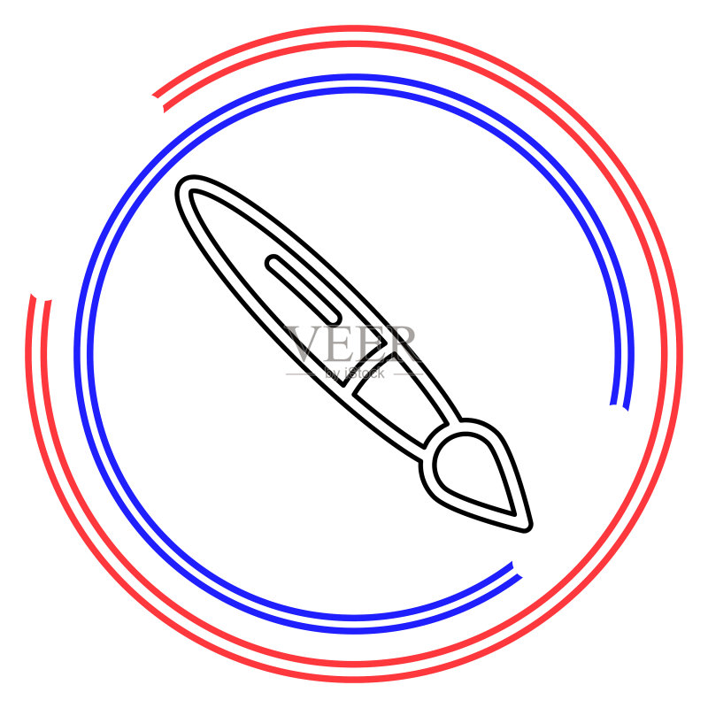 画笔图标图标素材