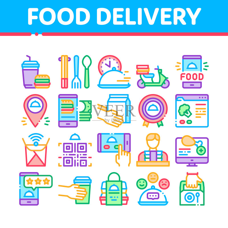 食品配送服务系列图标集图标素材
