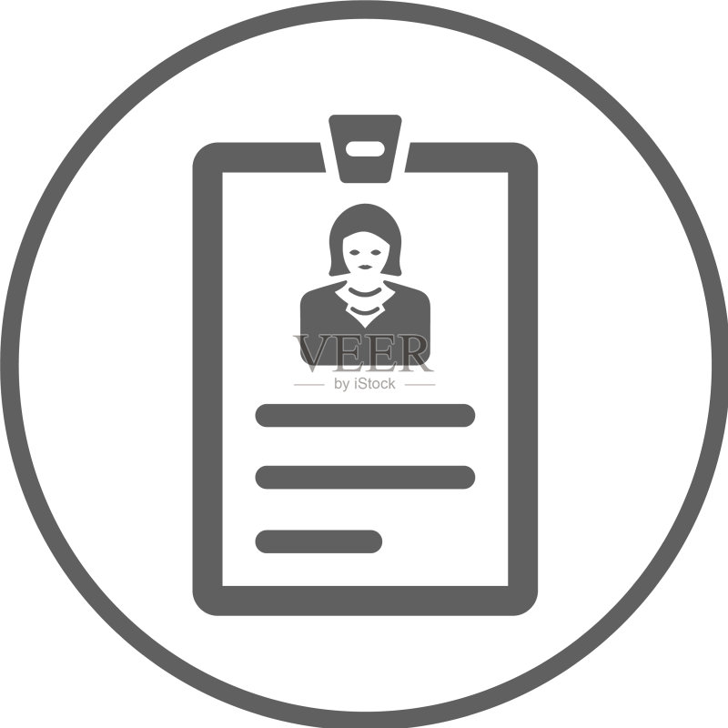 灰色身份证卡图标图标素材