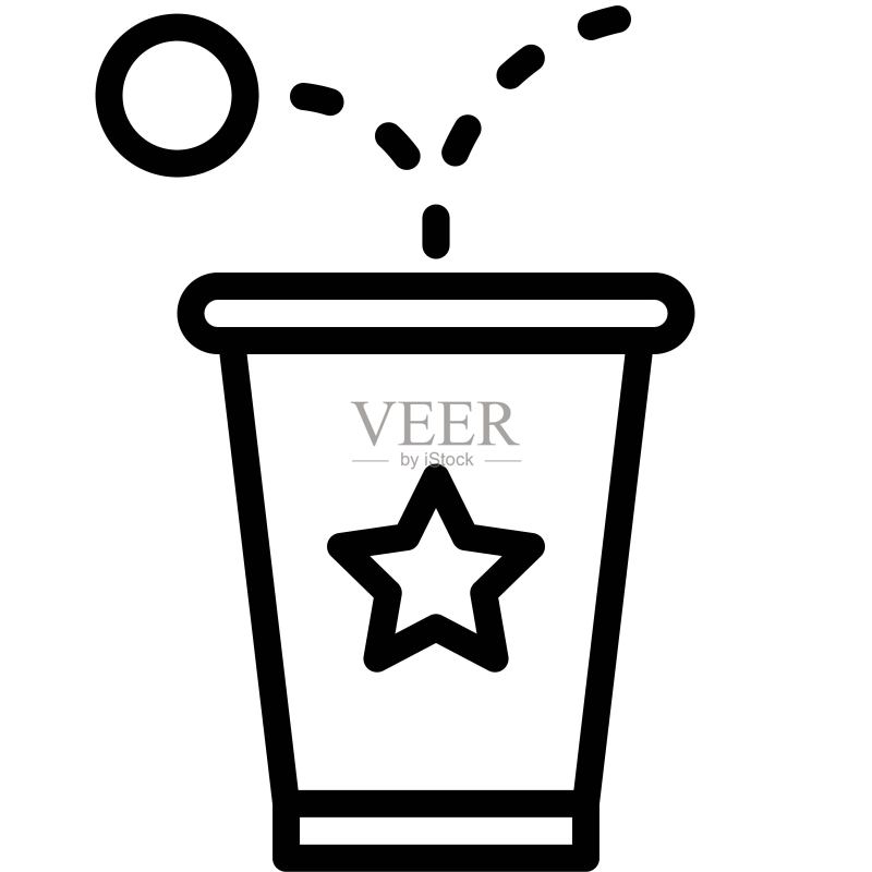 啤酒乒乓图标,生日派对相关矢量图图标素材
