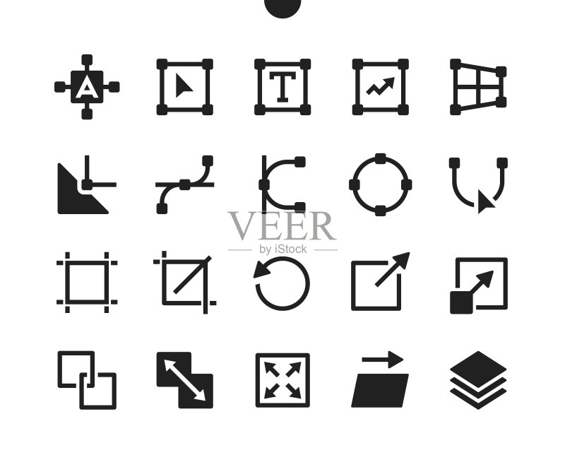 V1 UI像素完美设计图标素材