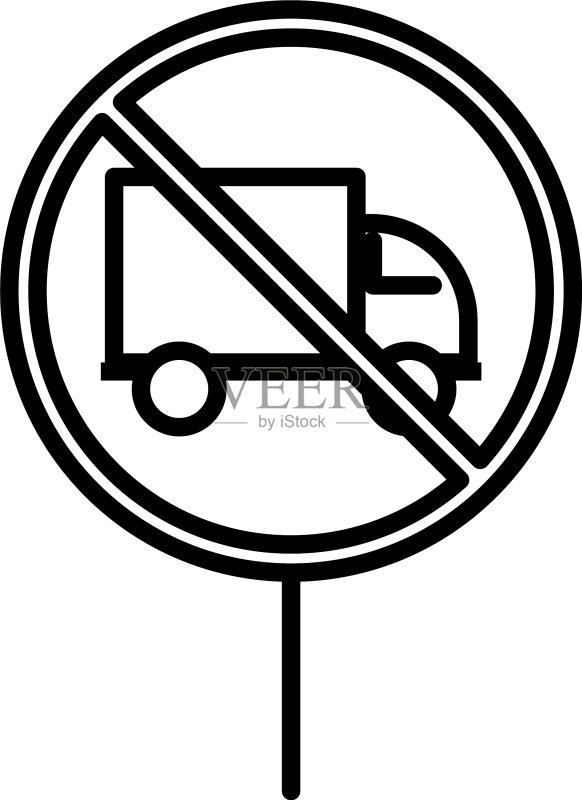 禁止停车卡车运输线路样式图标图标素材