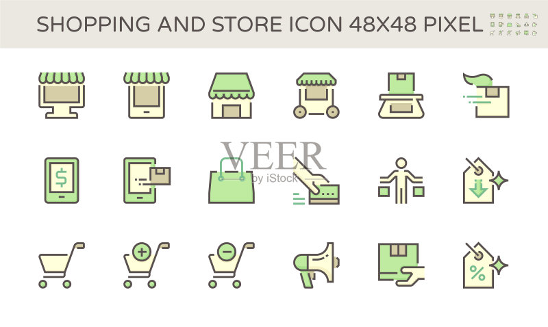 购物和店面图标设计48x48图标素材