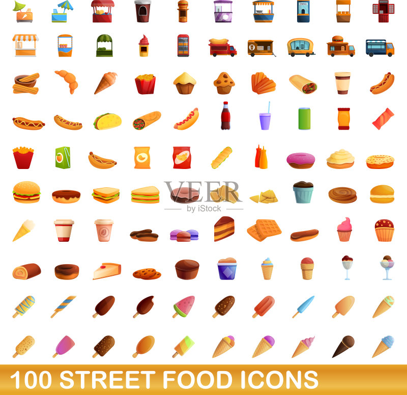 100个街头食品图标集合,卡通风格图标素材