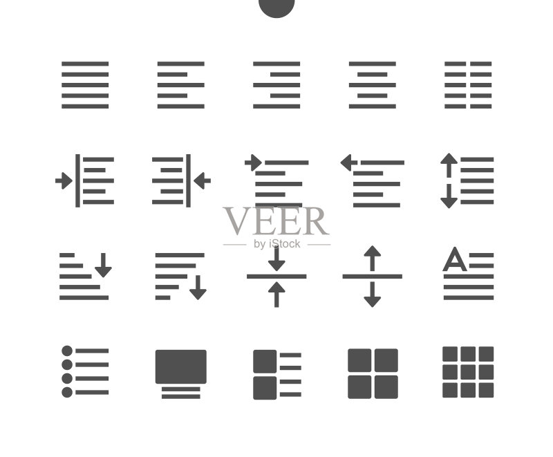 UI像素完美精心设计的可编辑文本V1图标素材