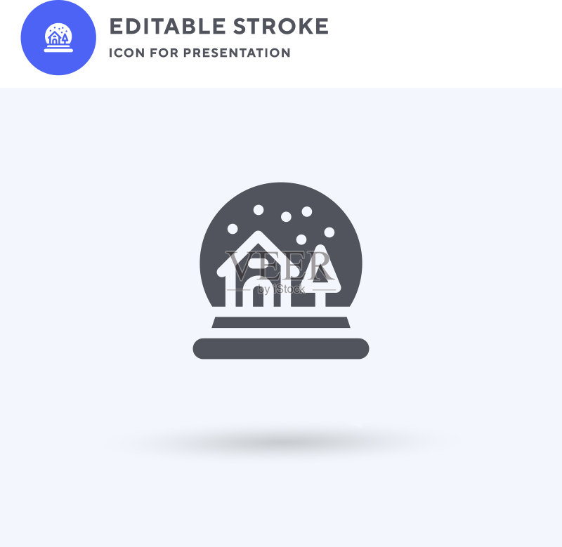 雪景球图标填充扁平实体标志图标素材