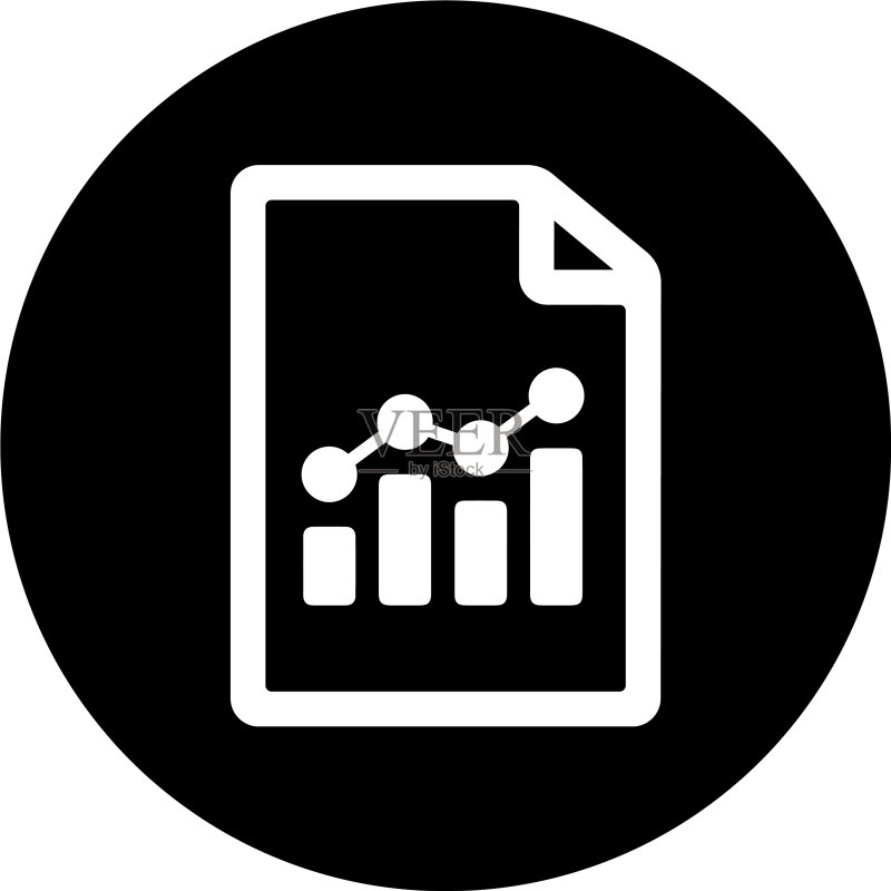 分析图标黑色图标素材