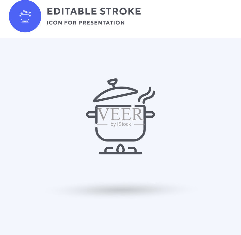 煮沸的填充式扁平标志图标素材