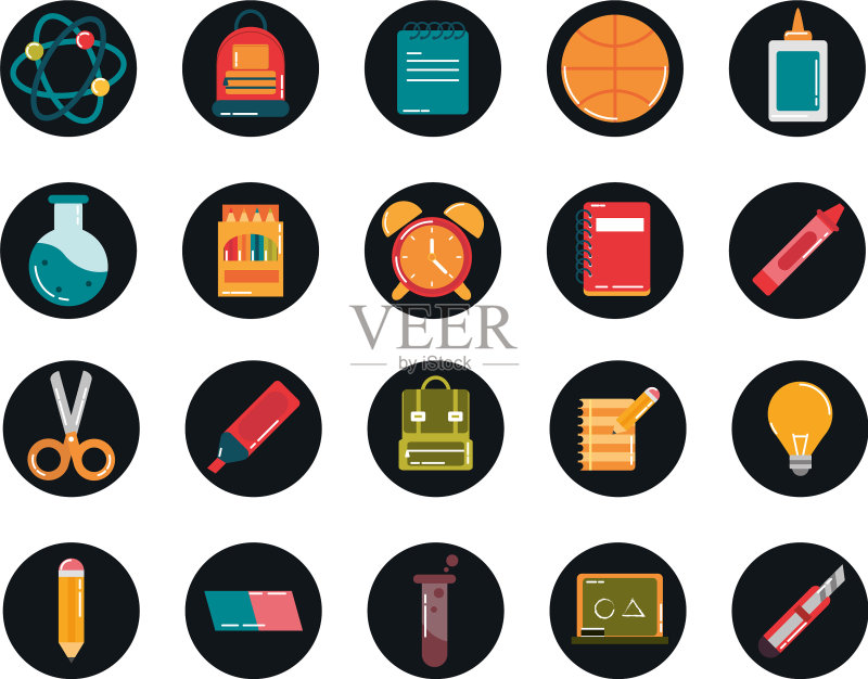 学校教育用品文具图标素材