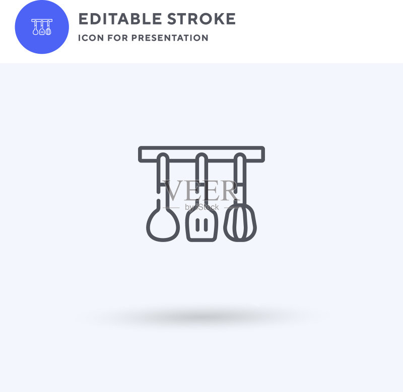 厨房用具图标扁平设计图标素材