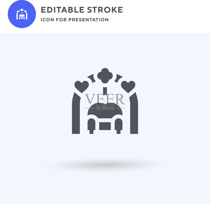 爱心图标图标素材