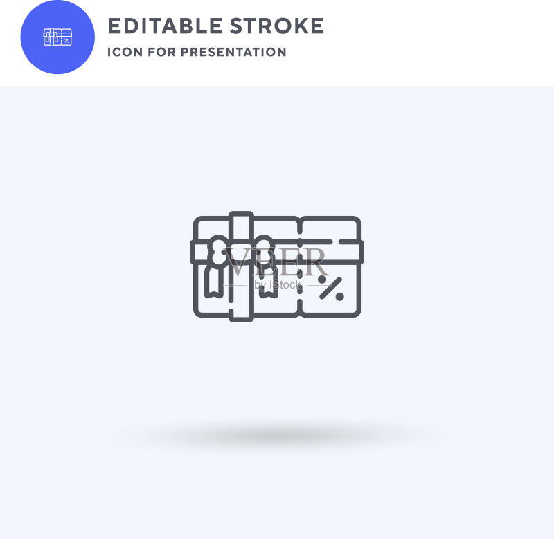 填充的扁平礼品卡图标图标素材