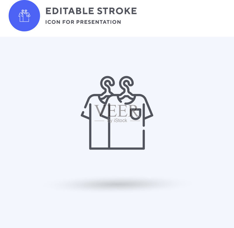 服装挂架图标图标素材