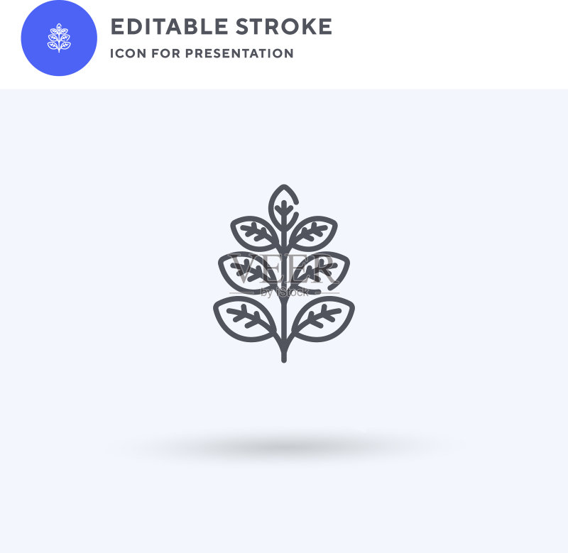 植物图标填充扁平标志图标素材