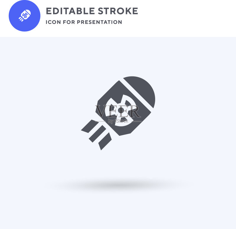核弹图标填充扁平标志图标素材