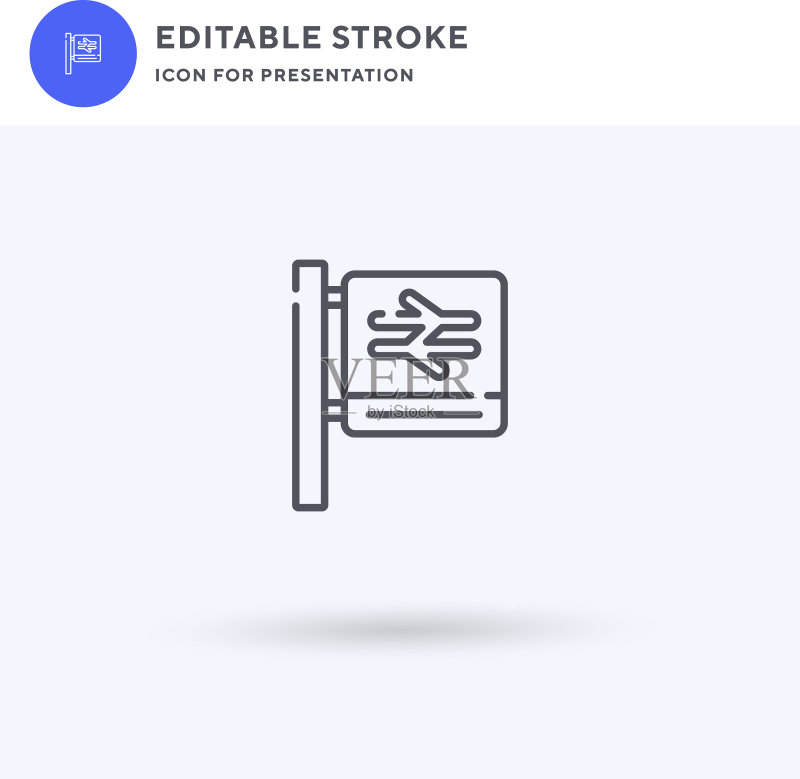 信号图标填充扁平标志图标素材