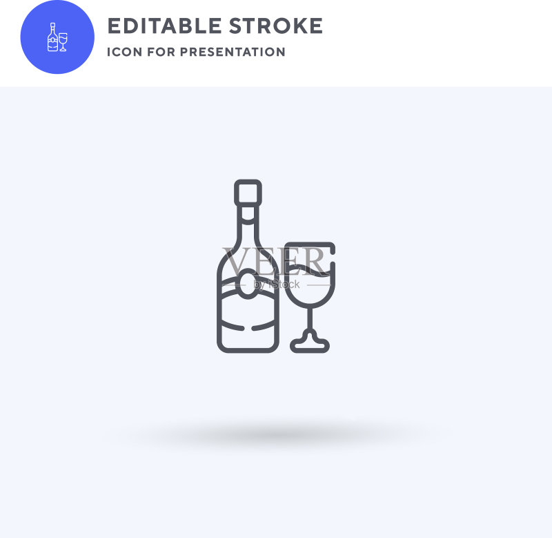 填充式葡萄酒图标图标素材