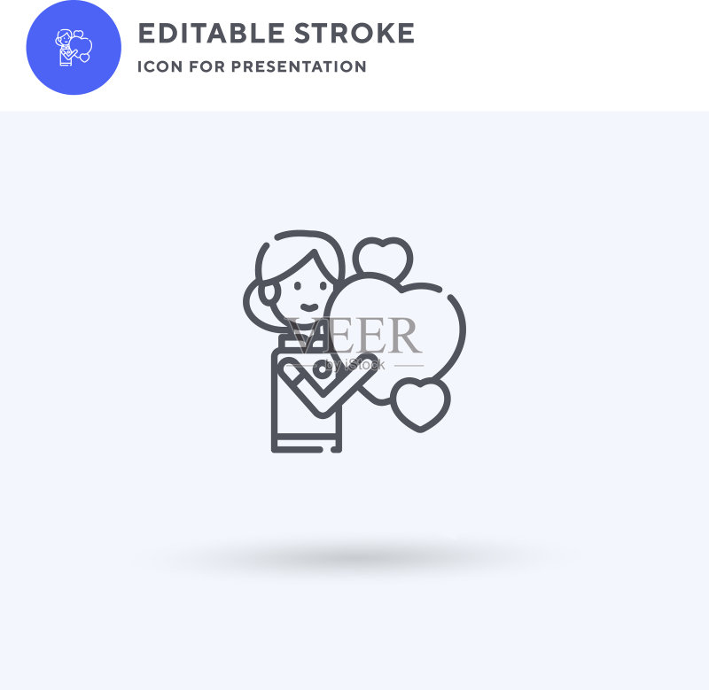 充满爱意的扁平图标图标素材
