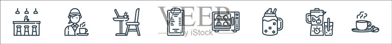咖啡厅线性图标线性高质量图标集图标素材