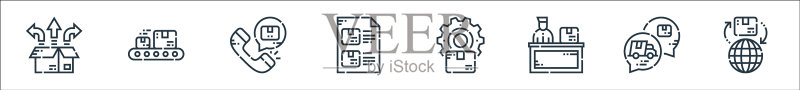 配送线性图标集图标素材