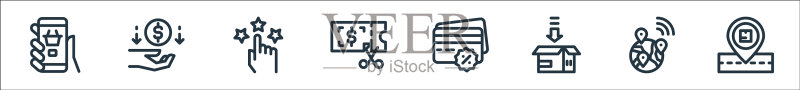 电子商务线性图标集图标素材