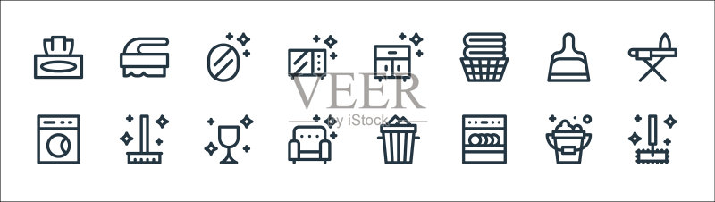 清洁线图标线性集质量线集图标素材