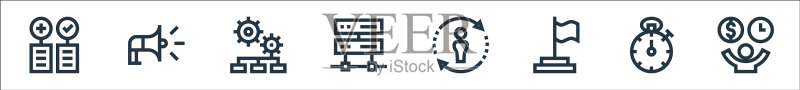 管理线性图标集图标素材