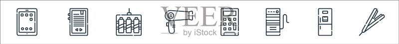电子线图标线性设置质量线图标素材