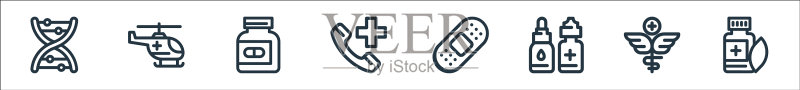 医疗工具线性图标高质量线条集图标素材