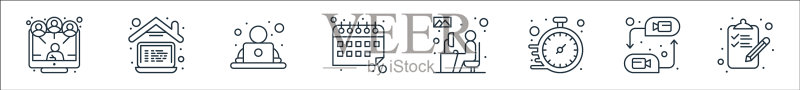 首页线图标线性设置质量线设置等图标素材