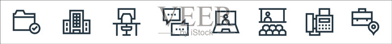 工作简历线性图标集图标素材