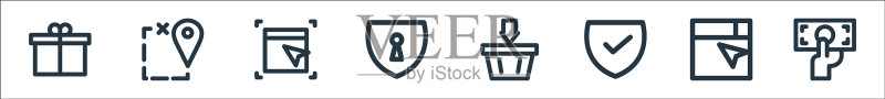 扁平风格电商线性图标合集图标素材
