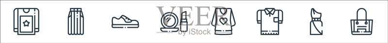 时尚线性图标合集图标素材
